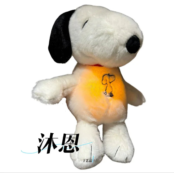 Snoopy